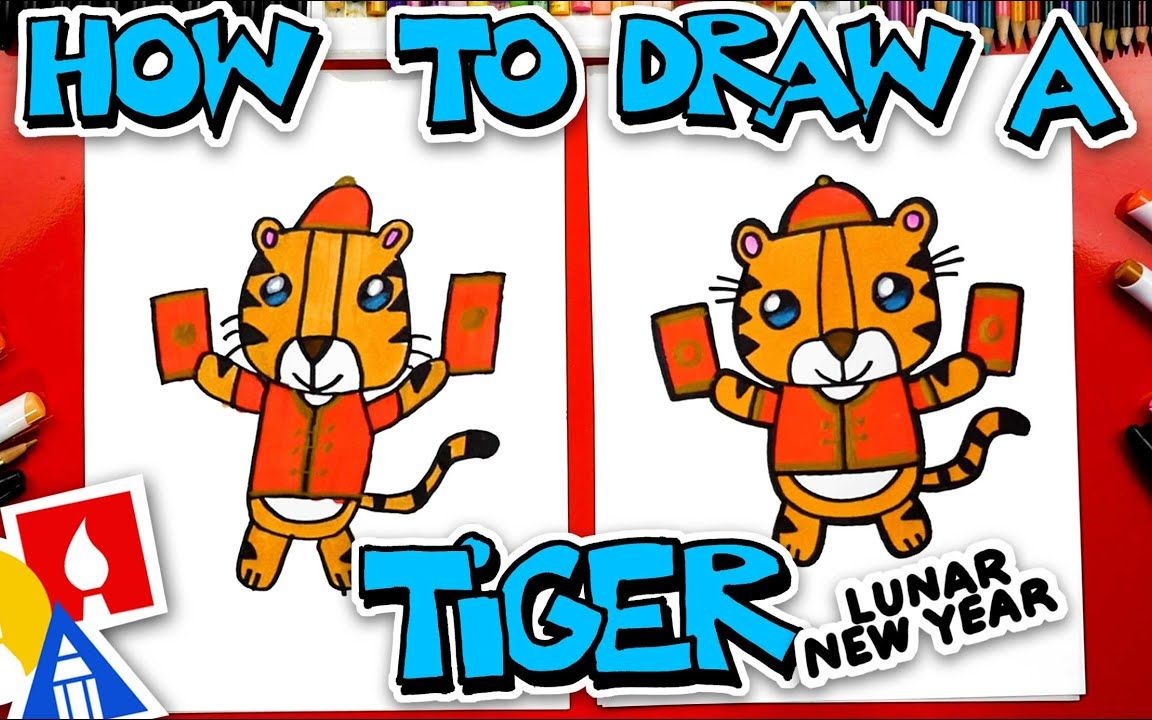 【绘画】5分钟教你如何画Q版新年老虎  Tiger!哔哩哔哩bilibili