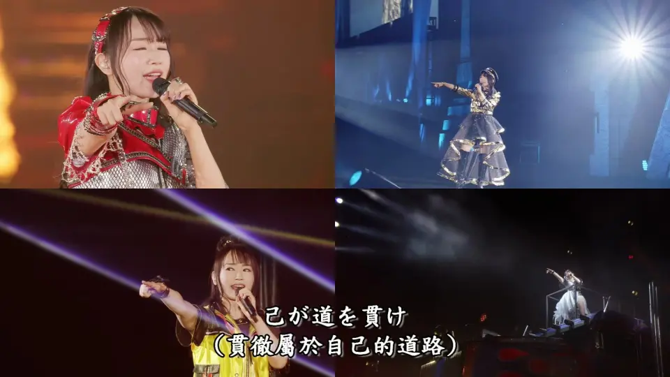 BD】NANA MIZUKI LIVE HEROES_LIGHTNING_MODE_哔哩哔哩_bilibili