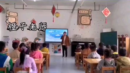 幼儿园公开课|大班科学《会变的月亮》活动目标:1.通过倾听故事及观看月相变化图,初步了解月亮的变化规律.2.尝试运用语言、动作及操作游戏的形式表...