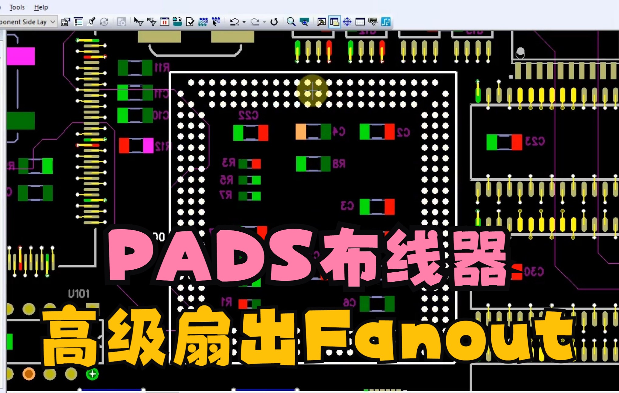 PADS Router的高级扇出操作技巧视频分享.人性化的功能越来越多,拉线工也就没有那么苦逼了...哔哩哔哩bilibili