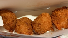 麦当劳新品评测 金秋枫糖风味鸡翅 焦糖椰奶风味麦旋风 太好吃了吧 哔哩哔哩 つロ干杯 Bilibili 麦当劳新品评测 金秋枫糖风味鸡翅 焦糖椰奶风味麦旋风 太好吃了吧 哔哩哔哩 つロ干杯 Bilibili