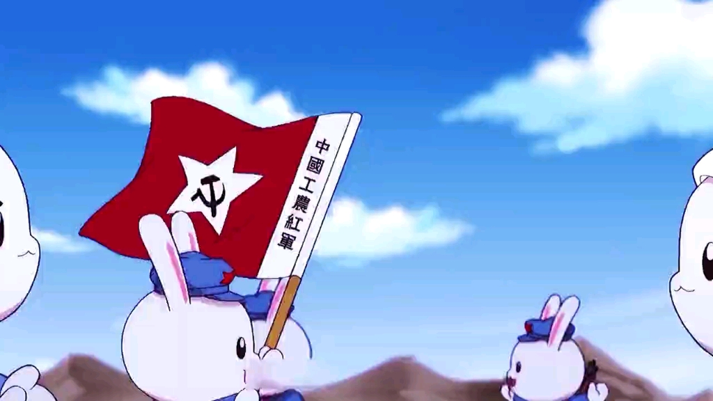 我们每个人都是种花兔_哔哩哔哩_bilibili