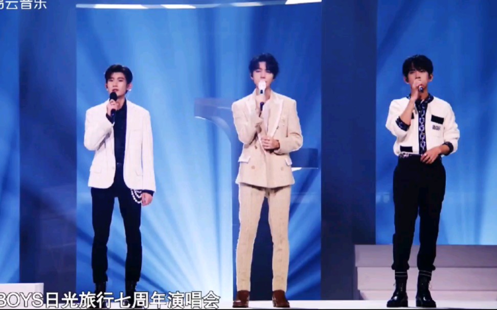 [图]时隔很久我终于又听到了久违的大家好，我们是TFboys!和样(YOUNG)!