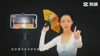 Download Video: 【马嘉祺杨艾佳】城中飞起柳絮，我还唱那支曲，被歌声唤起的回忆