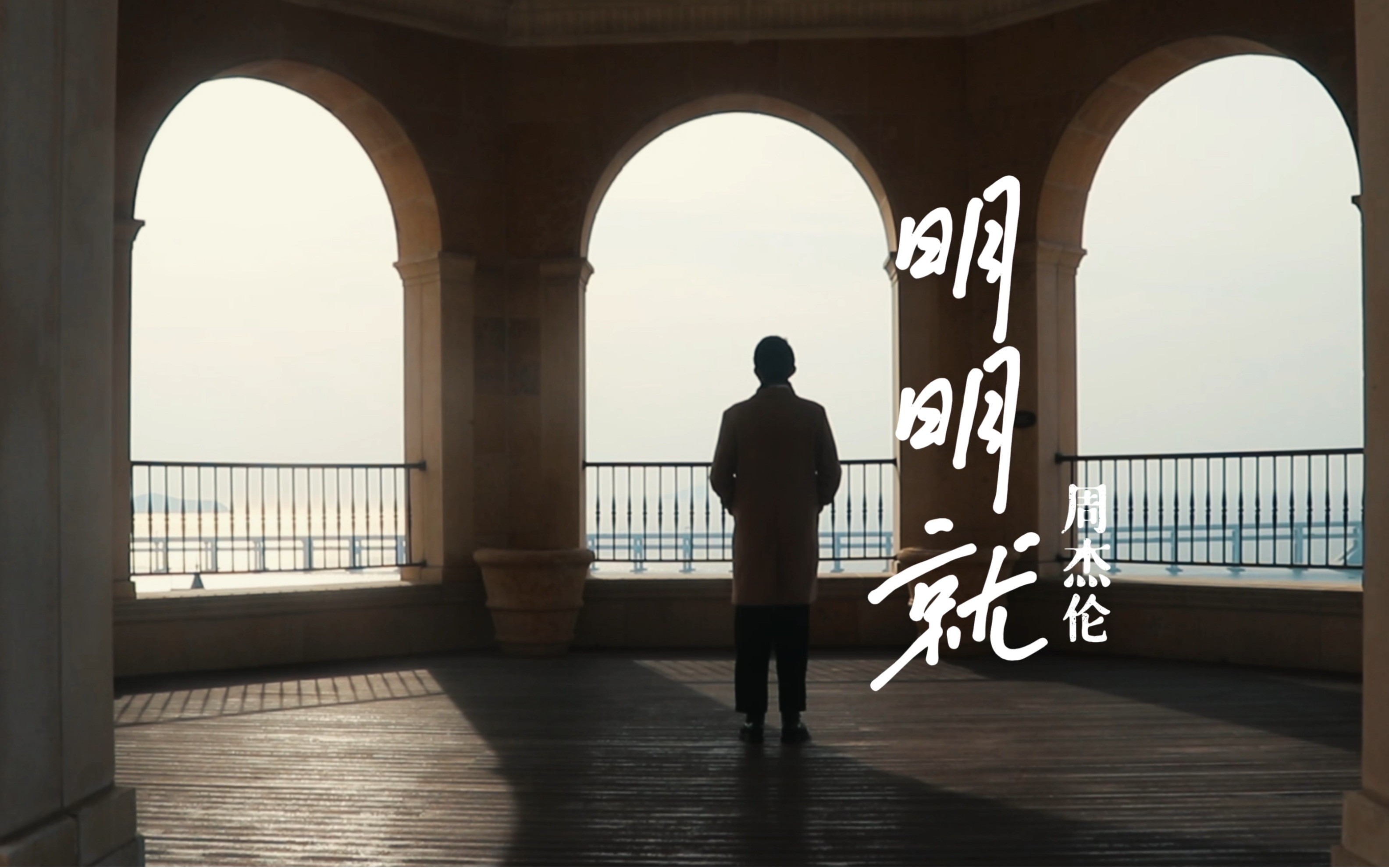 当女朋友第一次当导演,我答应0片酬出演