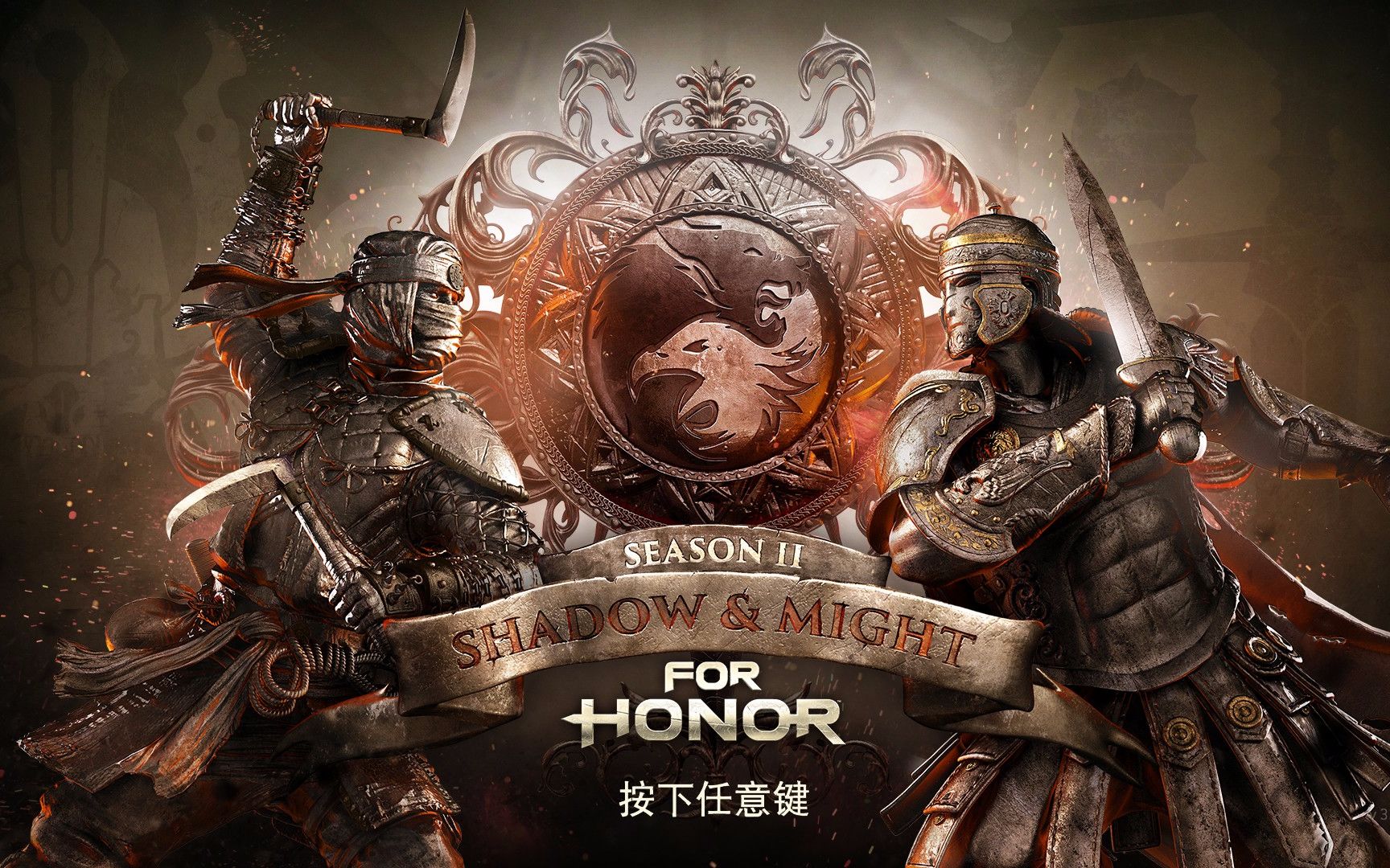 for honor荣耀战魂 与赖皮新英雄百夫长和忍者的对决