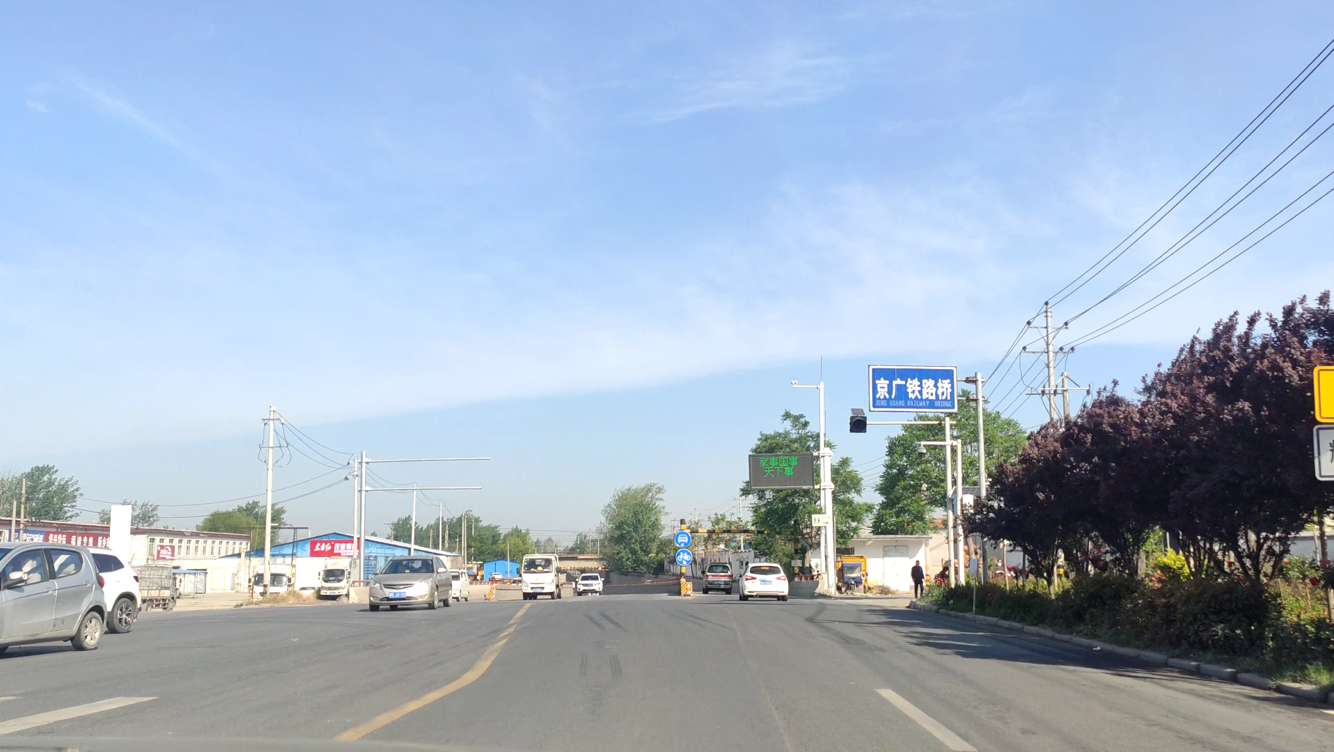 牧野#25 新乡南环/西环路街景