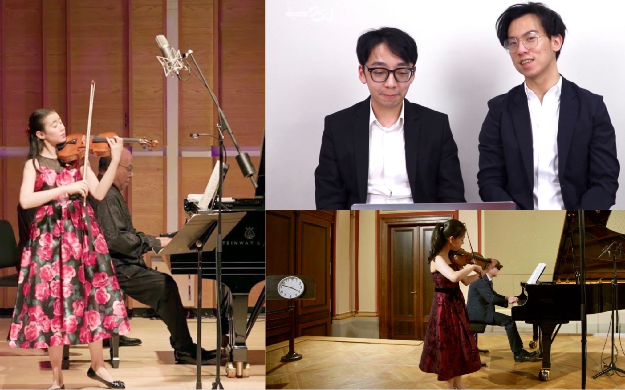 2021梅纽因国际小提琴比赛-少年组半决赛 第一,二场 junior semi