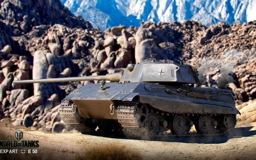 铁十字的光辉九级最强中坦e50