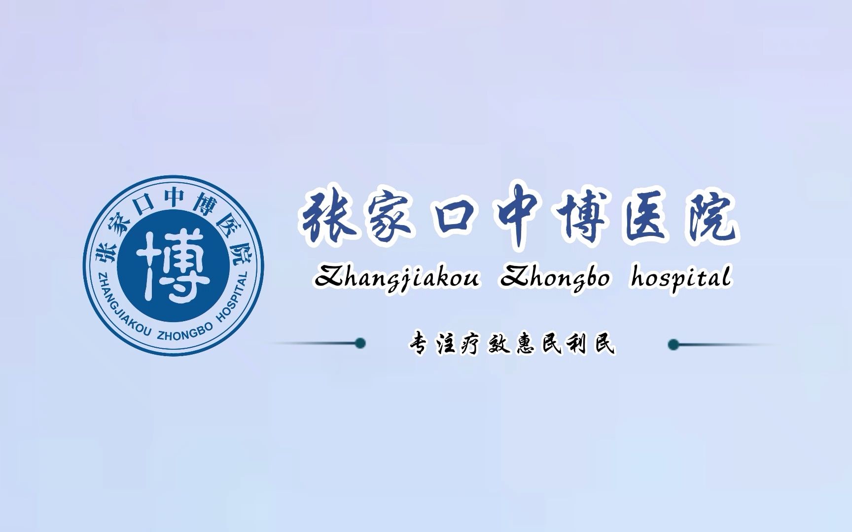 开封男科推荐（开封男科检查哪里好） 开封男科保举
（开封男科查抄
那边

好）《开封男科医院哪个正规》 男科男健