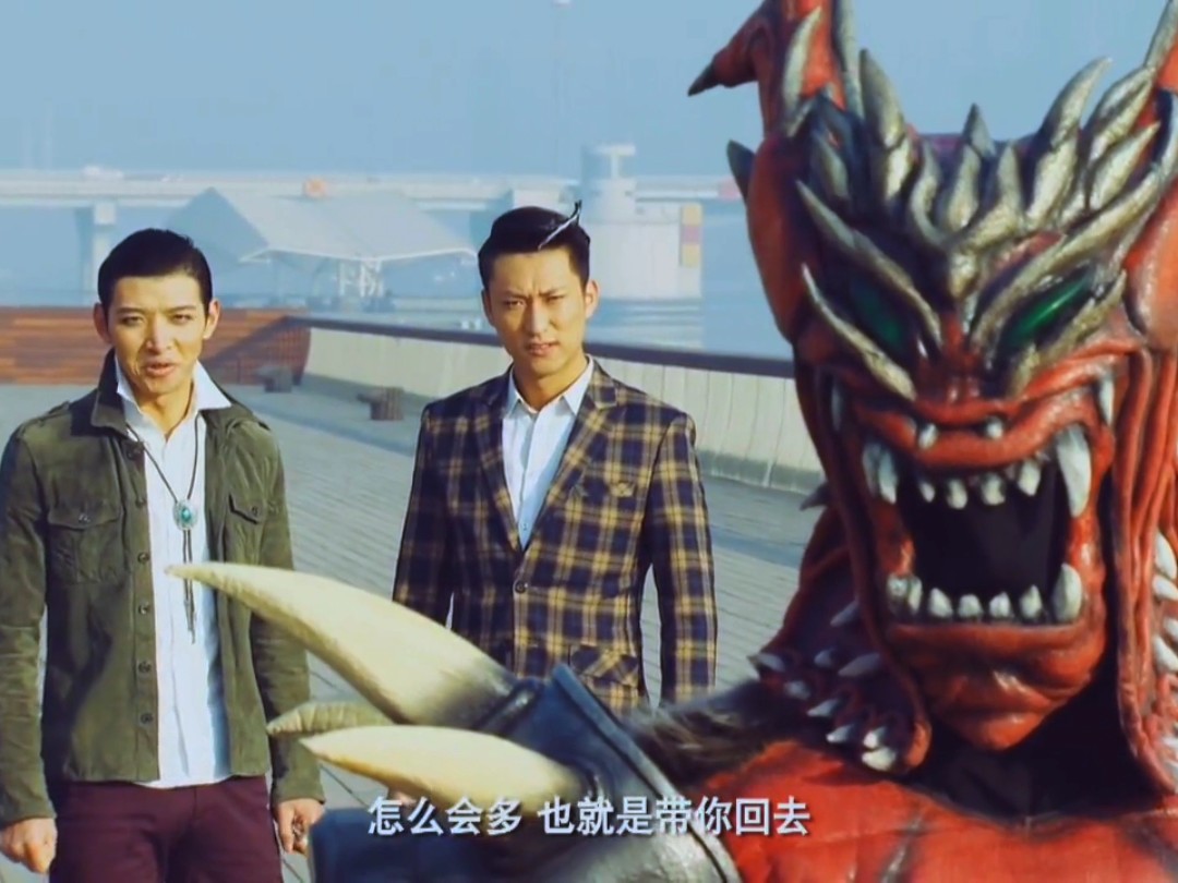 铠甲勇士捕将后期完全重置