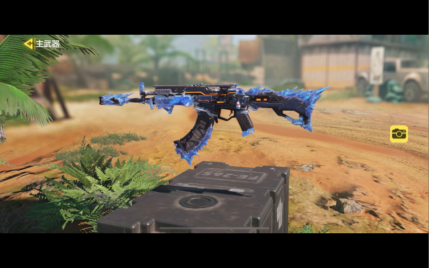 活动作品使命召唤手游kn44良心改模紫皮新手册质量真高霓虹炫光哭了