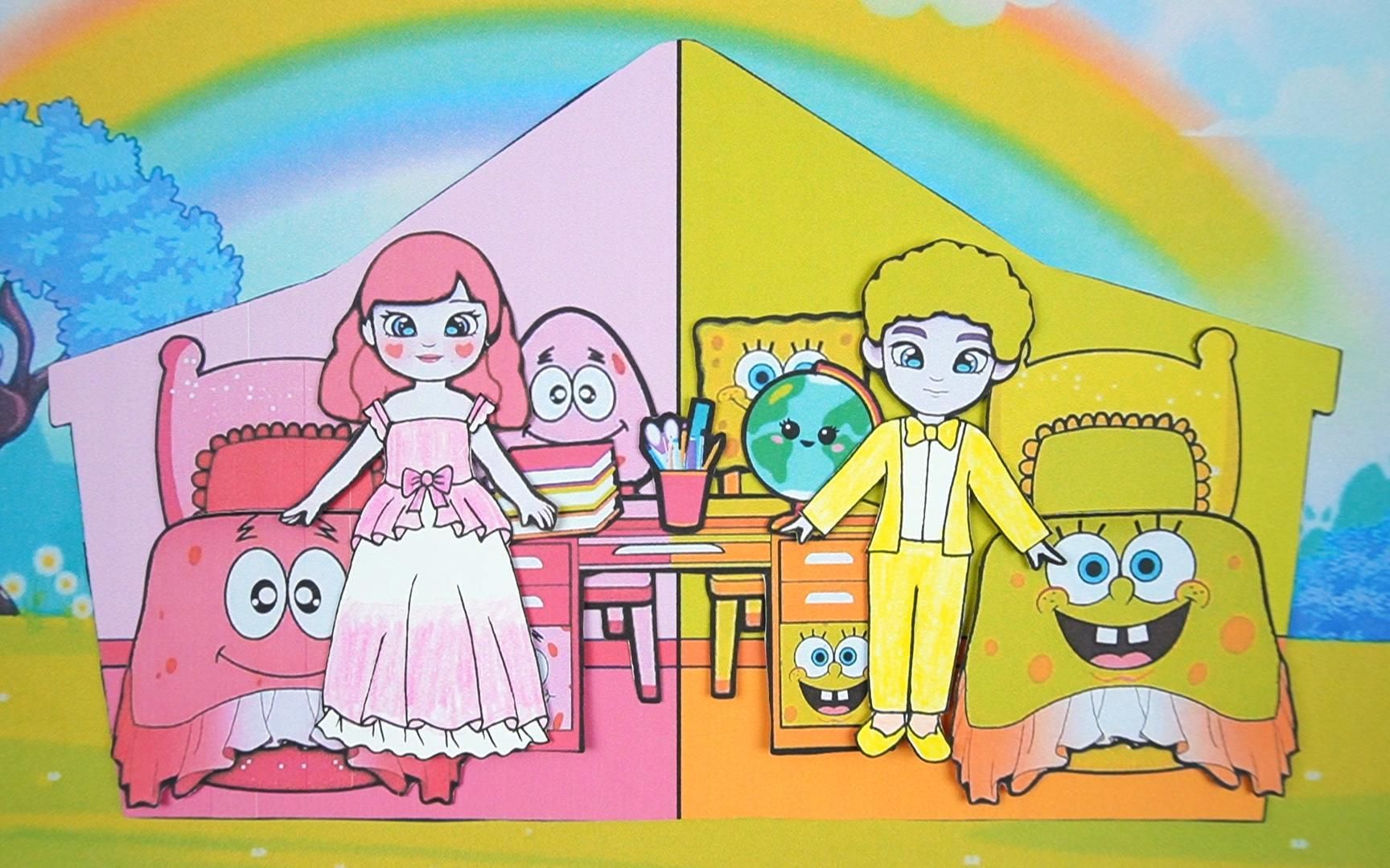 纸娃娃手工,给小男孩小女孩制作海绵宝宝房子_哔哩哔哩_bilibili