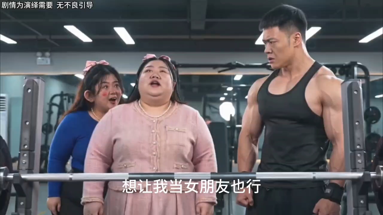 ⚡一人一个⚡