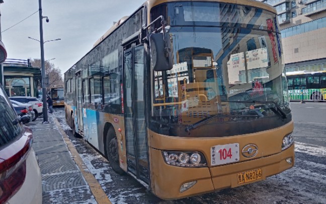 哈尔滨44路公交车图片