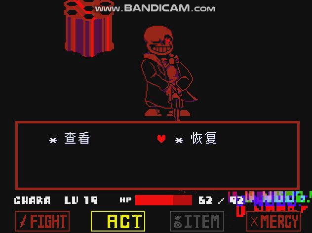 fdy突然转变全阶段通关