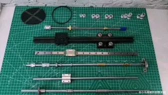【3D打印】DIY 3D打印机的丝杆、导轨、轴承和齿轮，所有你需要知道的都一起浓缩在这里啦！来一起传播经验吧！