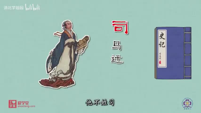 2026第一心得： 5 分 快 ３ 必 中 计 划