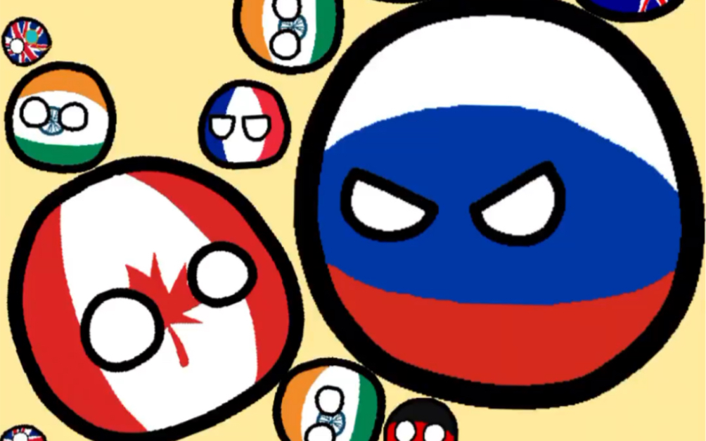 加麻大·害怕_哔哩哔哩bilibili