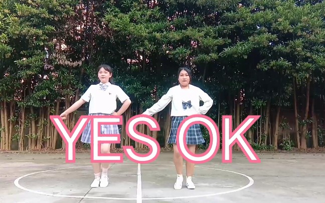 实胖女孩在线穿jk服跳《YES! OK!》哔哩哔哩bilibili