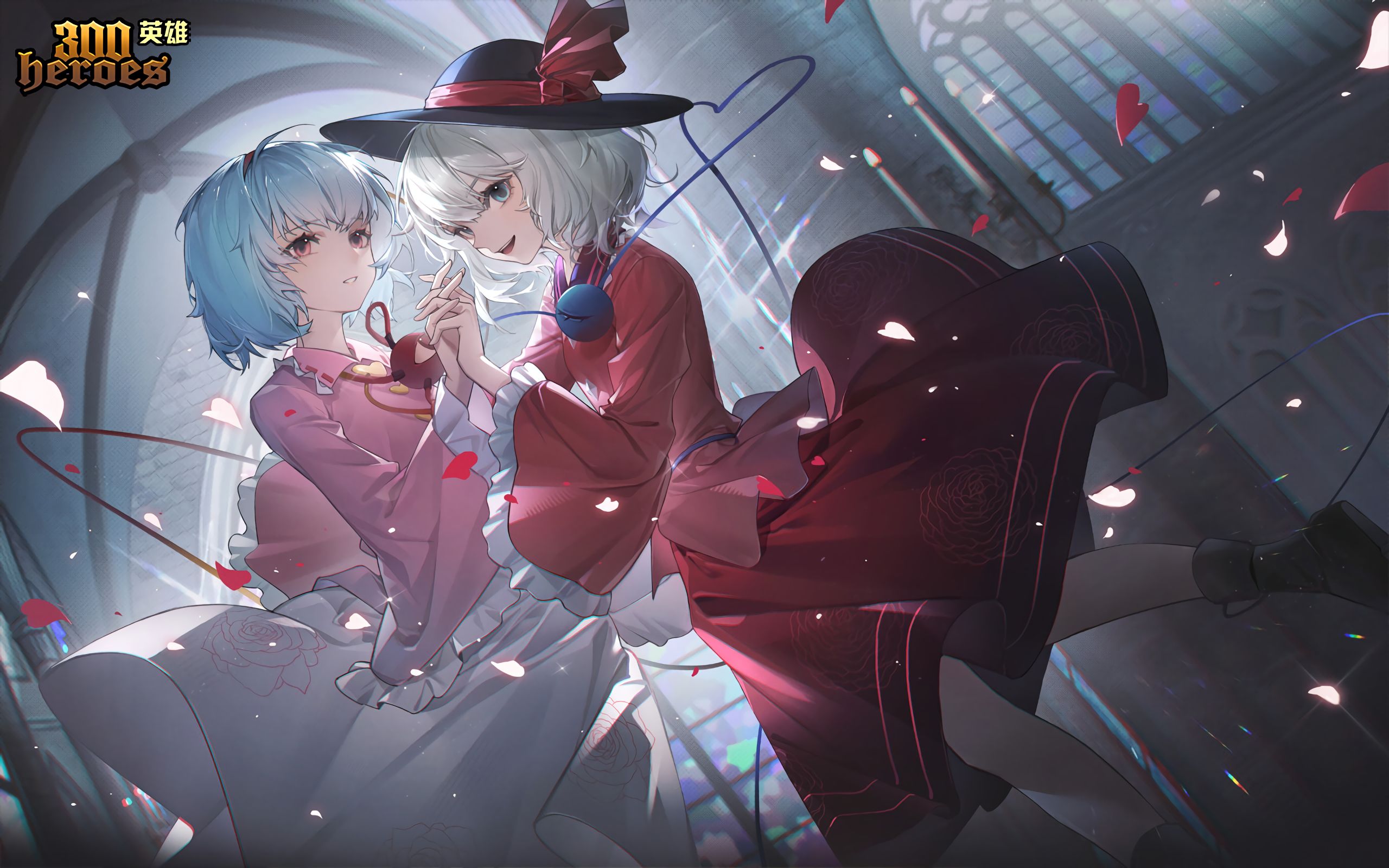 【300英雄新皮肤】古明地觉/恋-轻舞空灵,加上正式上线的改动