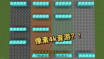 跟着敲击屏幕的也是这辈子有了