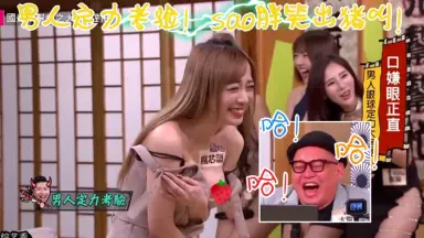 大陸黃播巨乳線上看（添加LINE:sw278）亞洲第一成人直播平台/色情直播 ...