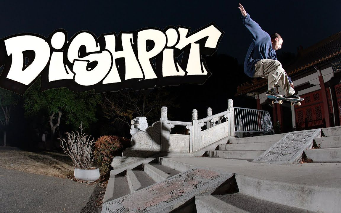 ryan connors 《洗碗池》个人片段