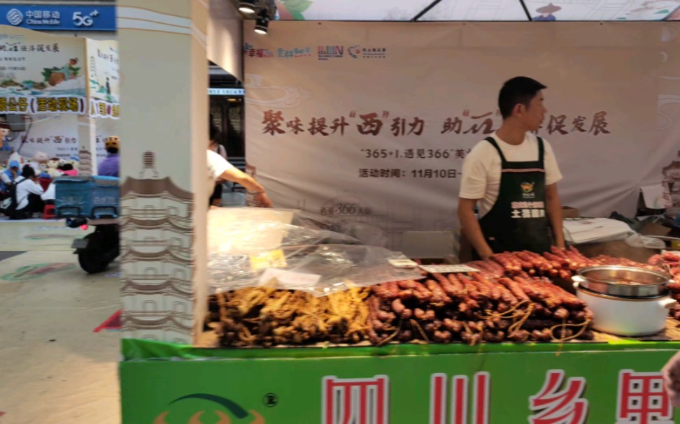 深圳西丽366大街美食节盛况