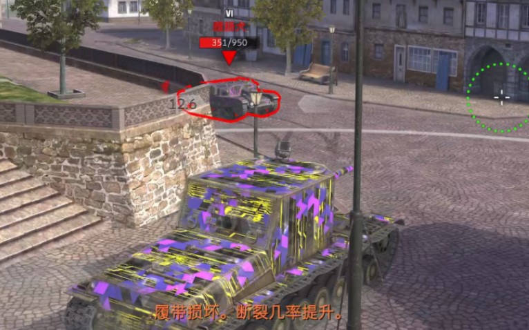 【wotb】红海军上岸