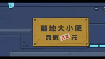 火柴人大逃亡  &太空逃生