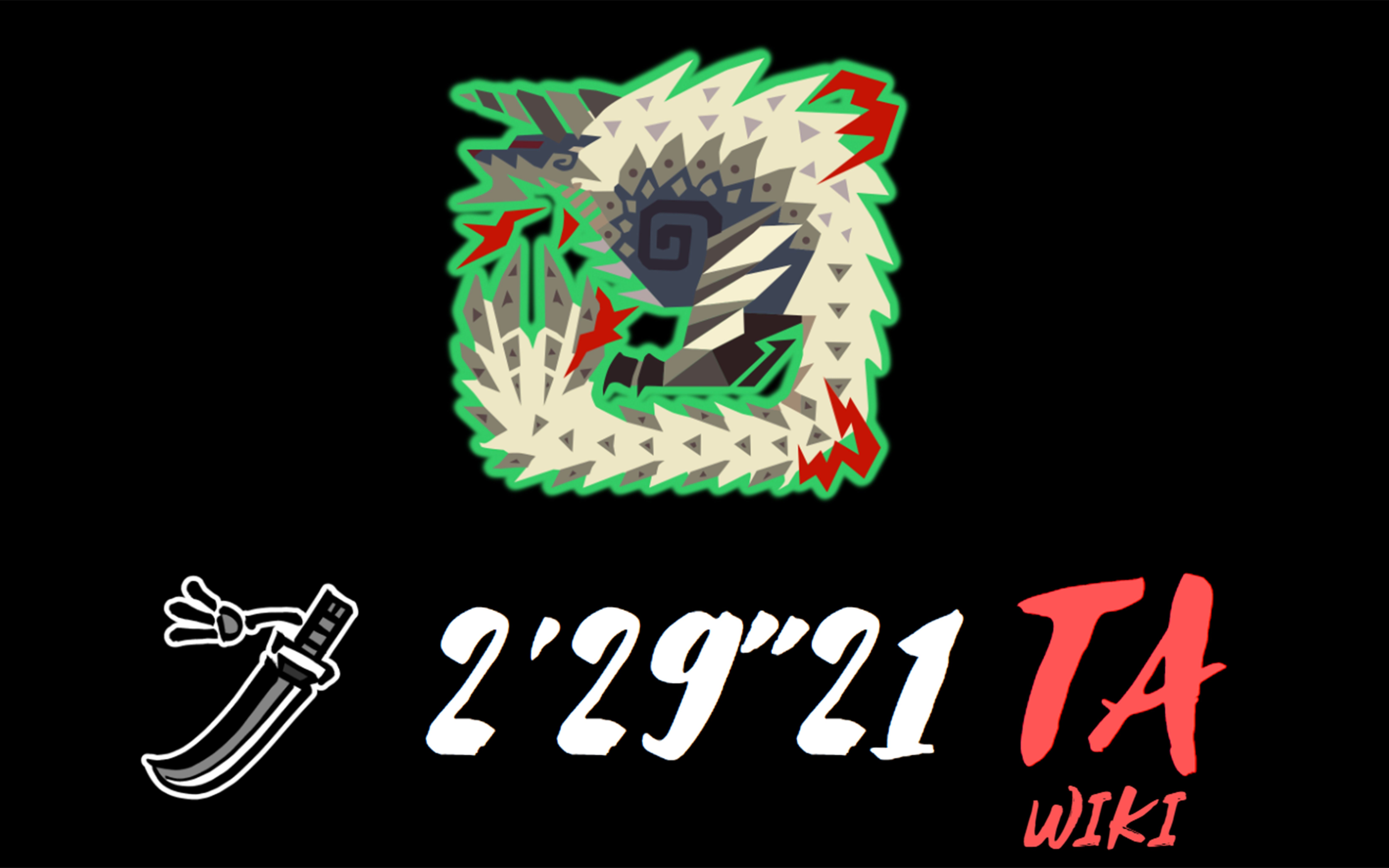 特斗狱狼龙 萌新太刀 ta规则2′29〃21_哔哩哔哩bilibili_怪物猎人