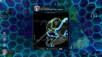 Download Video: 《Deep Rock Galactic》集齐岩深两大乐事（过山车+we are rich）