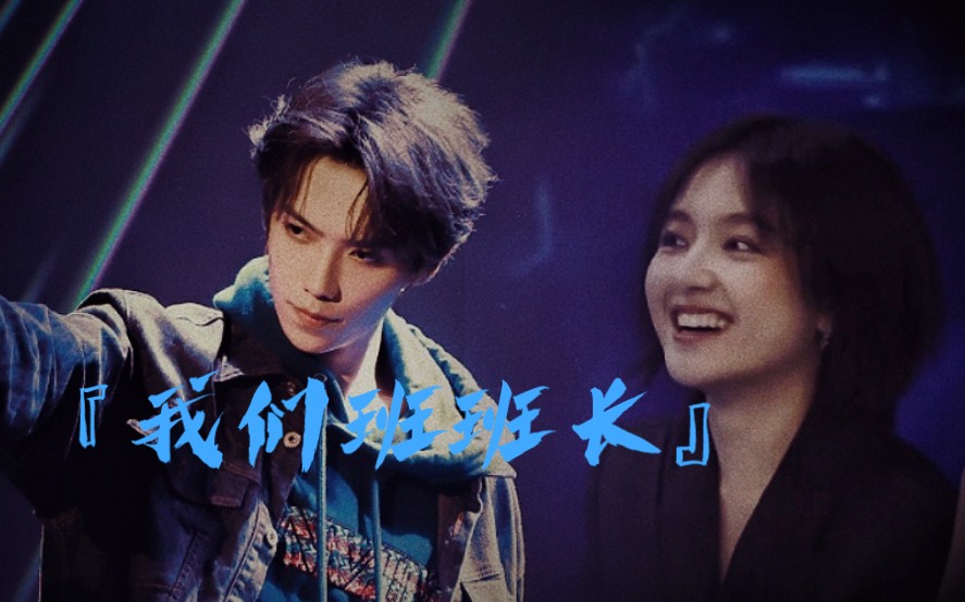 李兰迪 72 罗一舟|重逢有期_哔哩哔哩_bilibili