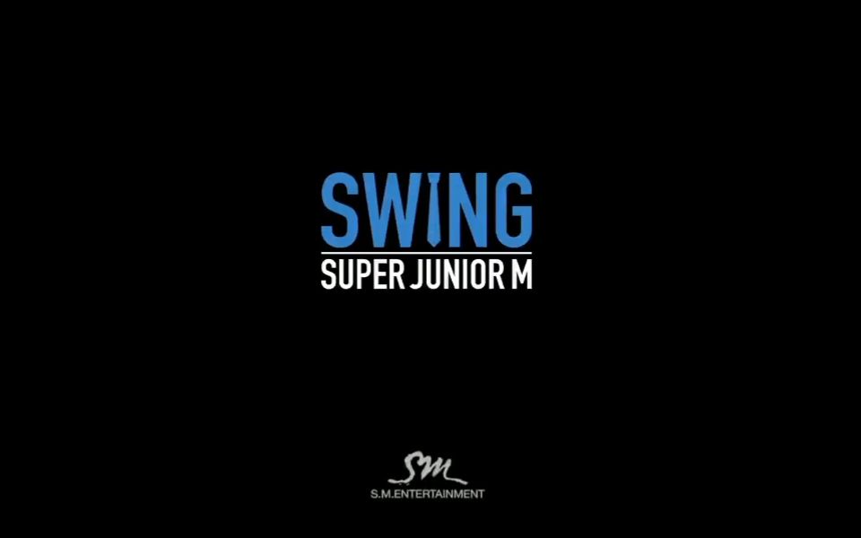 【SuperJuniorM】SWING嘶吼 还有大华 周觅哔哩哔哩bilibili