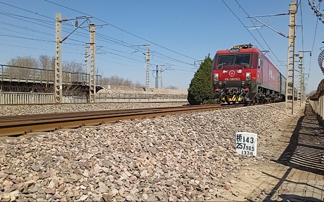 北京广线:沈局沈段hxd3d牵引电客t123次达速通过太平河 去往广州方向