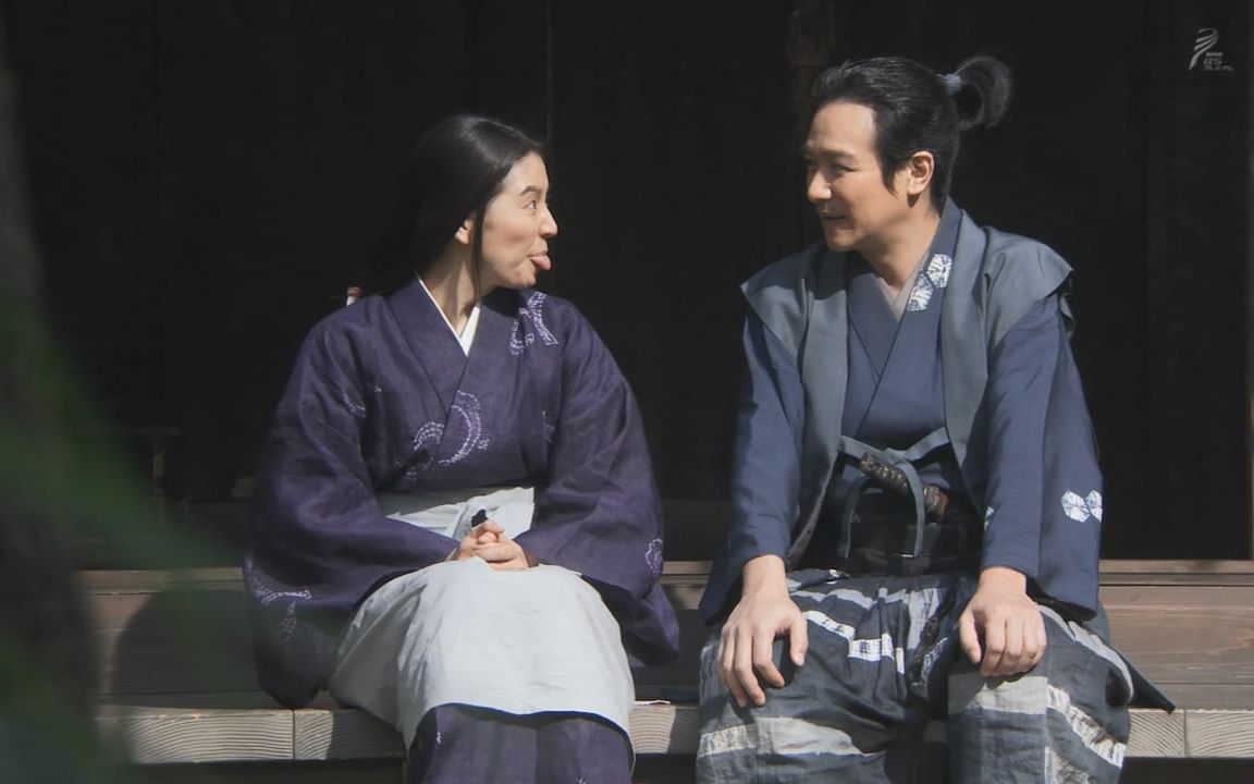 真田丸燃向混剪残火