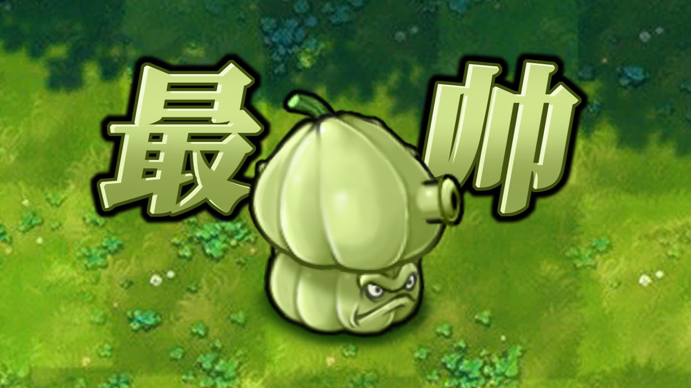 你 喷 不 过 窝