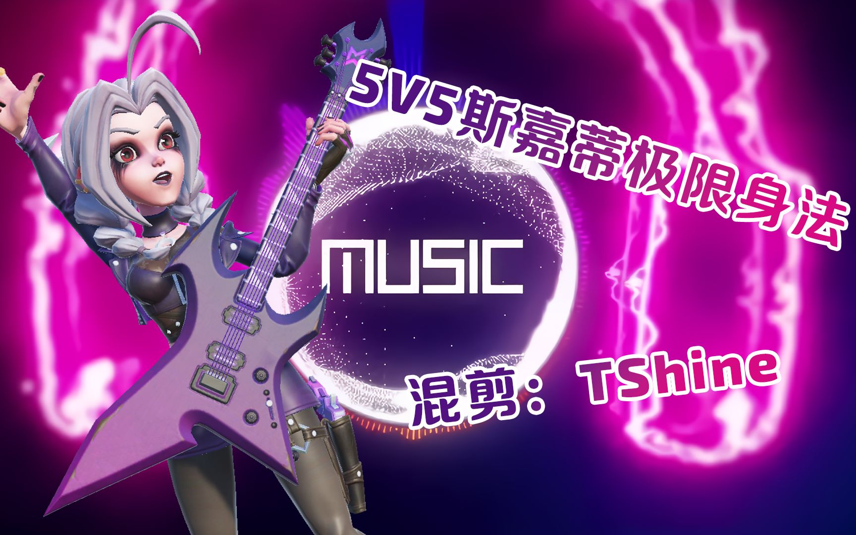 【混剪】36323331 3234343732 59