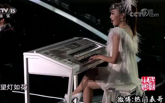 玖月奇迹演唱歌曲《倾国倾城》.哔哩哔哩bilibili