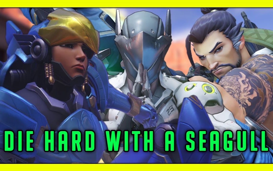 中文字幕海鸥官方鸥胆虎威源氏法拉半藏