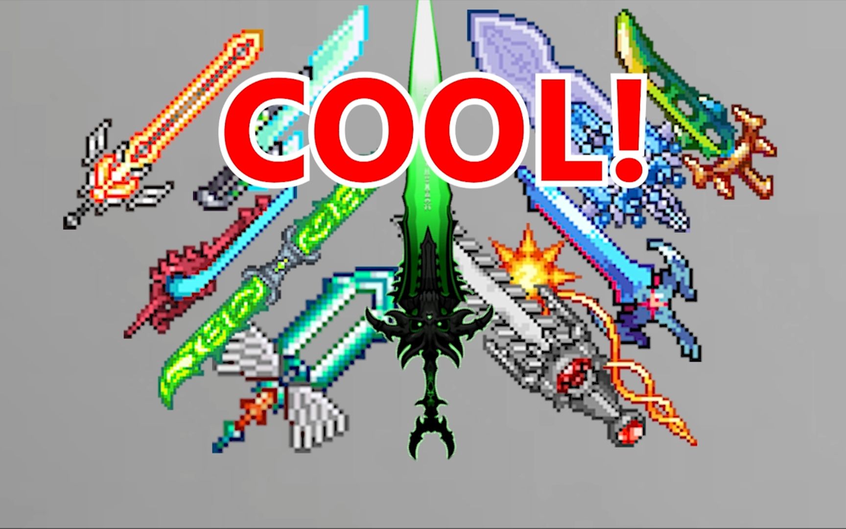 【泰拉瑞亚】还在惦记天顶剑?不妨来看看这些!(搬运自模组维基)