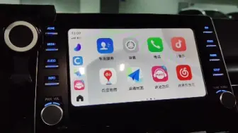 Télécharger la video: 无线joviincar，无线carlife盒子，使用报告