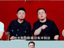 Descargar video: 老罗呼兰相约直播间  舅舅外甥要谈心