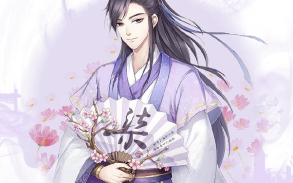 20220326公子柒夜撒娇娇跟学黄龄的醉虽然是念提问但我们就当是向妹子