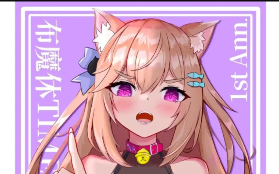 天下布魔〗最新虚宝码