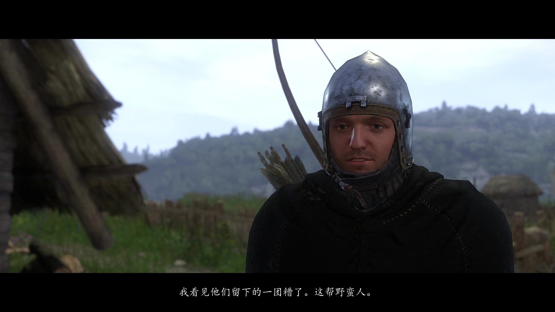 天国拯救波西米亚弓骑兵