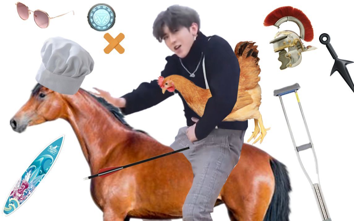 坤坤找不到他的鸡了,你能帮帮他吗?