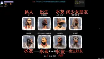 《狙 击 阔 少 号》