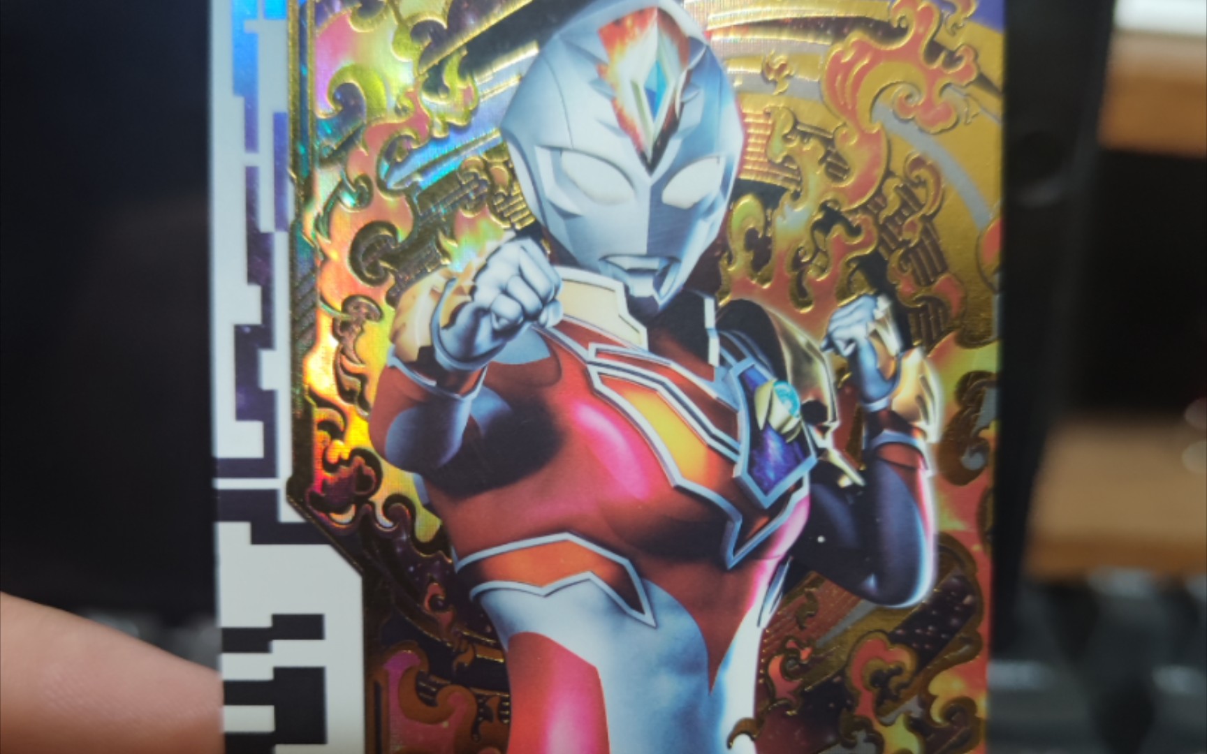 奥特曼融合激战 闪耀新光 u1-002 ur 德凯奥特曼 强壮型